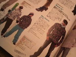 2009120515080000.jpg