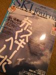 2009120515090000.jpg