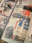 2009121813350000.jpg