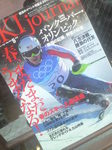 2010032713080000.jpg