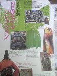 2010032713100000.jpg