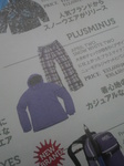 2010040214260000.jpg