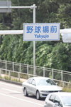 7060007.jpg
