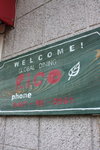 CS0004.jpg