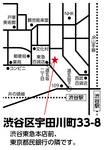 渋谷地図住所あり.jpg