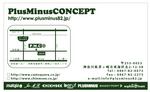 SHOPCARDmapin.jpg