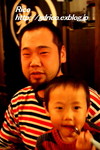 hikido0013s.jpg