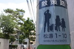 shibuya0001.jpg