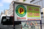 shibuya0004.jpg
